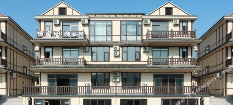 田园古栈客栈图片