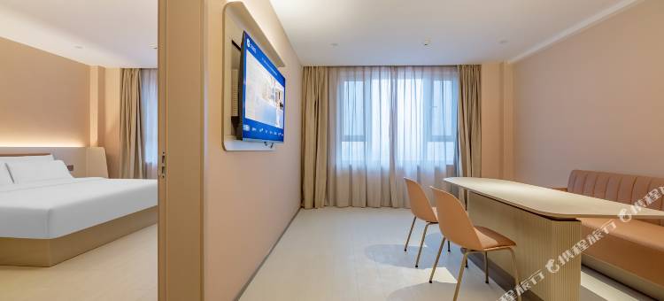 汉庭酒店(河北美术学院店)图片