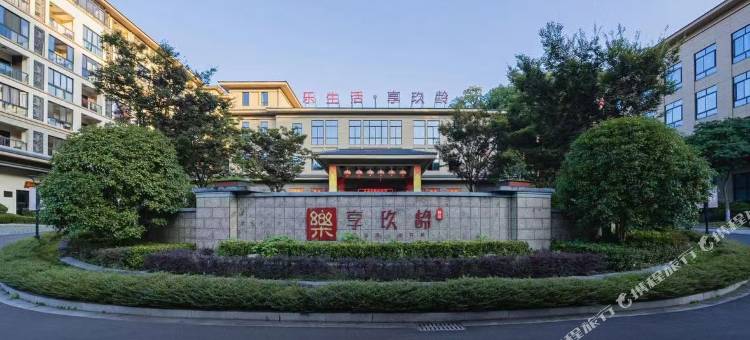 杨梅山庄(江山店)图片