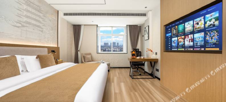 夹江兴源酒店(时代广场店)图片