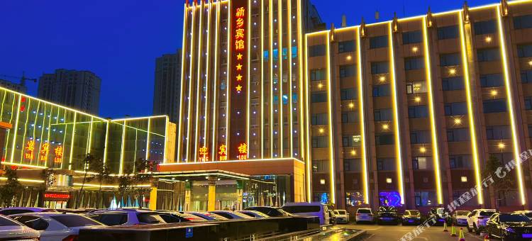 新乡宾馆(胖东来二胖店)图片