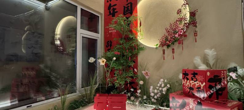 如院·大春民宿(横道河子店)图片