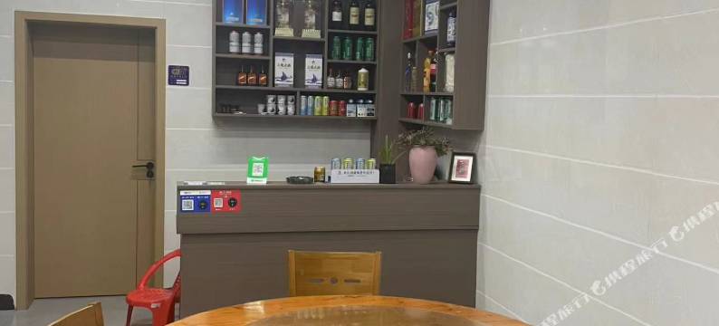 三清山山岚归舍民宿图片