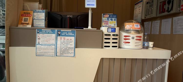 慕雪电竞酒店(建设路店)图片