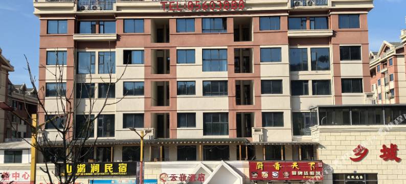 云嶺酒店(丰都厢坝客运站店)图片