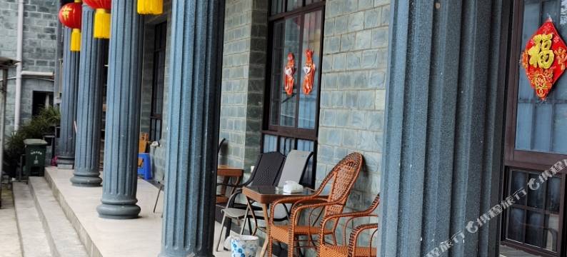 洪雅兰香苑民宿图片