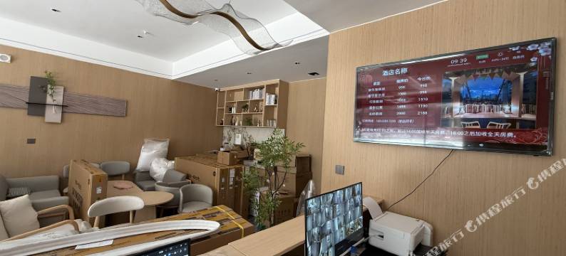 玥白酒店(新乡河师大万达店)图片