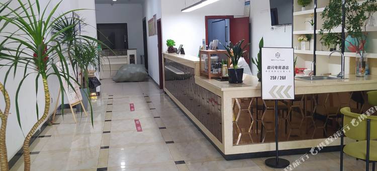 霍闪电竞酒店(乐山嘉兴路美食街万达广场店)图片