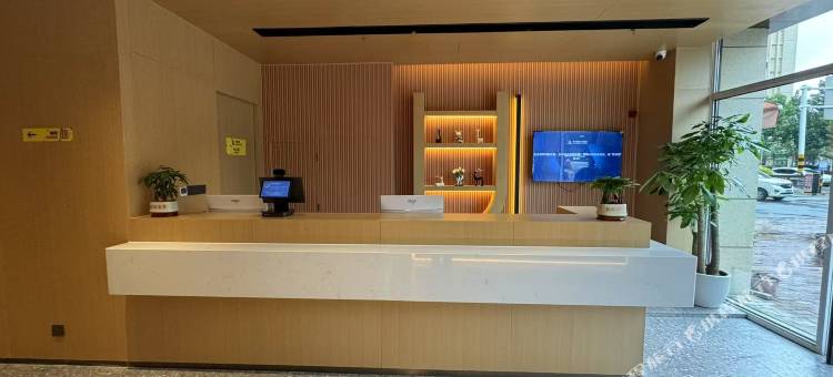 IU酒店(临沂火车站店)图片