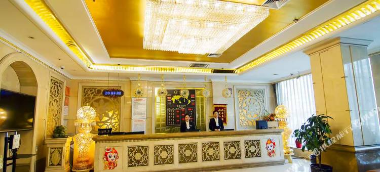 金融大酒店(五马路店)图片