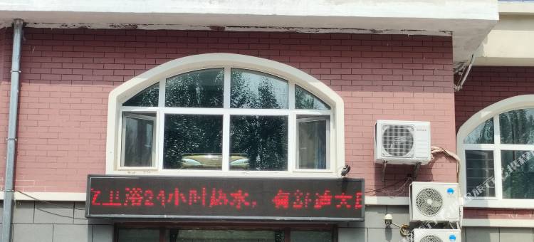 大庆优优驿恋宾馆图片