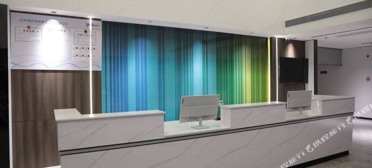 雅美途酒店(深圳宝安国际机场店)图片