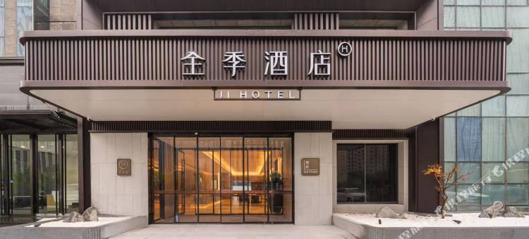 全季酒店(太原晋阳街地铁站店)图片