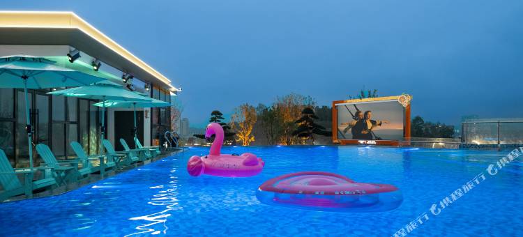 麻阳米墅清淼温泉度假民宿图片