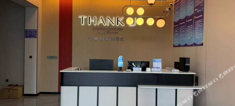 尚客优酒店(商河经济开发区店)图片