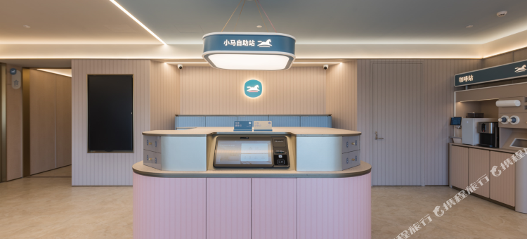汉庭酒店(北京环球影城度假区台湖大街店)图片
