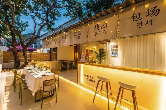 深圳里物民宿(较场尾大鹏所城店)