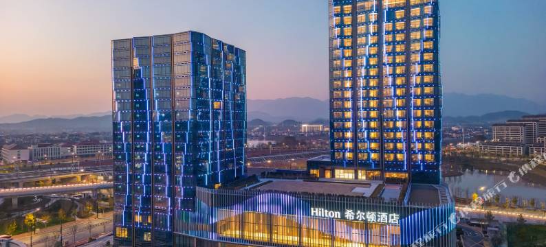 衢州希尔顿酒店图片
