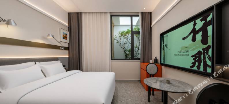 万熙酒店(洛邑古城丽景门店)图片