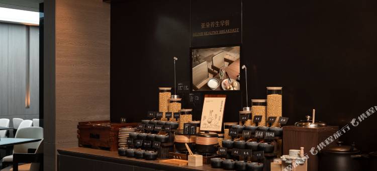 南京新街口张府园地铁站亚朵酒店图片