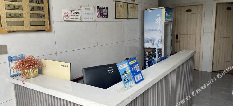 友嘉宾馆图片
