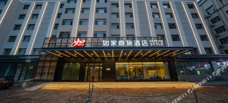 如家商旅酒店(佳木斯高铁火车站北广场店)图片