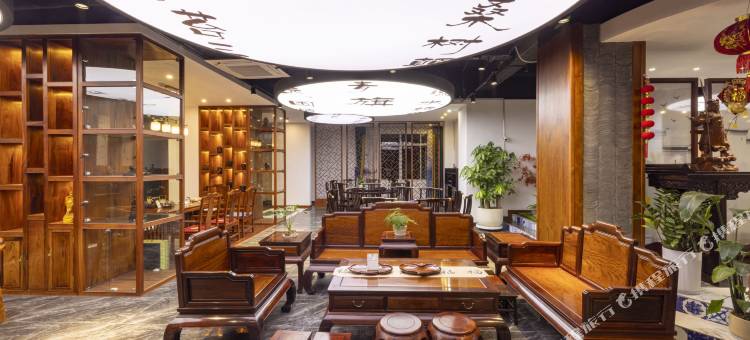 玖玖红木酒店(景洪西双版纳机场高铁站店)图片