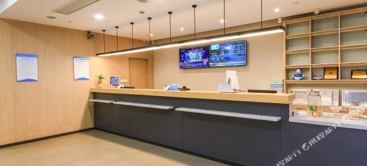 如家华驿精选酒店(昆山火车站高铁南站店)图片
