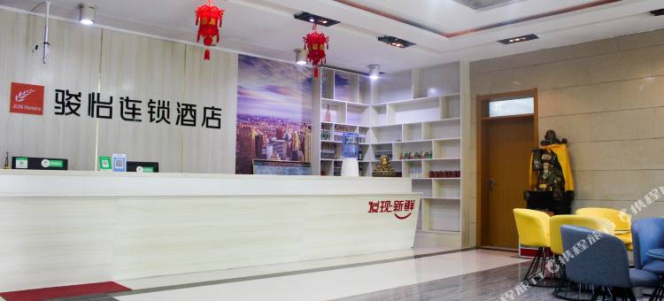 骏怡连锁酒店(曹县庄寨镇高铁站店)图片
