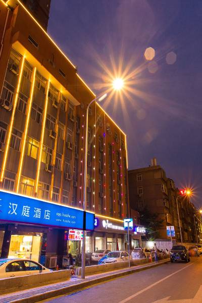汉庭酒店(西安大雁塔新店)图片
