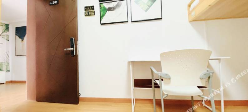 青年驿站(宁波火车站店)图片