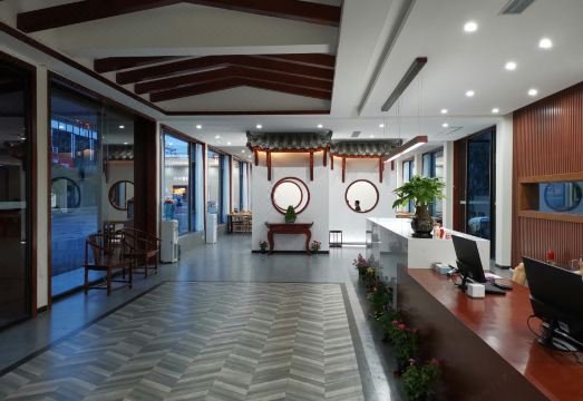 Dayi Yushiyuan Home StayHotel Overview