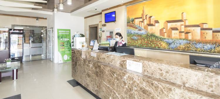 格林联盟酒店(天津津港公路八里台工业园店)图片