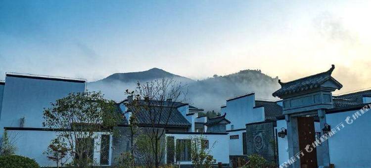 九华山栖间堂别墅图片