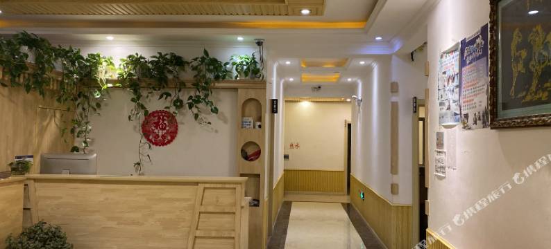 雪谷山林与我同行客栈图片