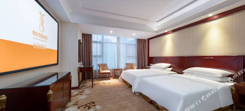 维也纳国际酒店(深圳松岗地铁站店)图片