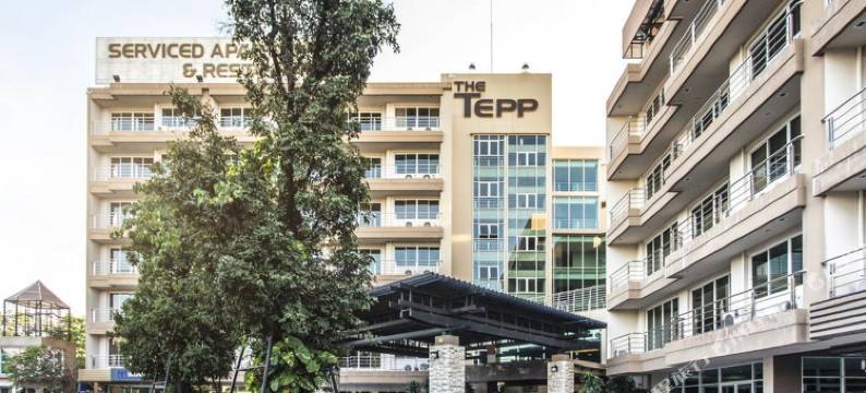 泰普公寓酒店(The Tepp Aparthotel)图片