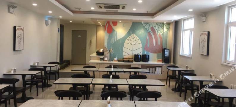 朝阳沐逸酒店图片