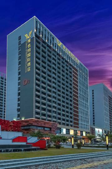 维也纳国际酒店(佛山绿岛广场店)图片