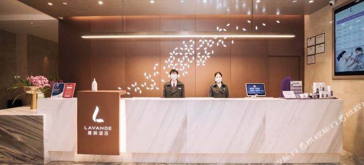 麗枫酒店(昆明国际会展中心火车站店)图片