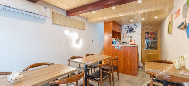 上海朱家角然后民宿图片