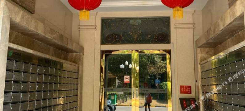 鄂州严先生民宿(分店)图片