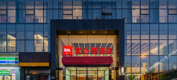 宜必思酒店(西安大明宫西地铁站店)图片