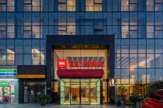 宜必思酒店(西安大明宫西地铁站店)