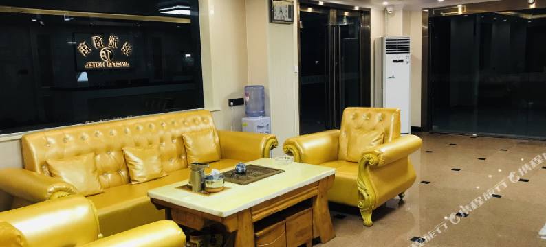 博罗景飞江景酒店图片