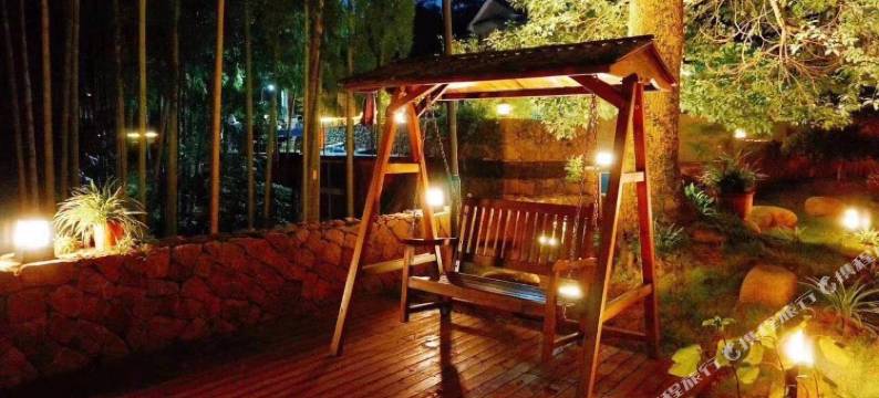 莫干山沐涵精品民宿图片