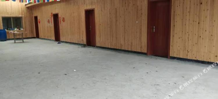 宝兴阿香藏家乐图片