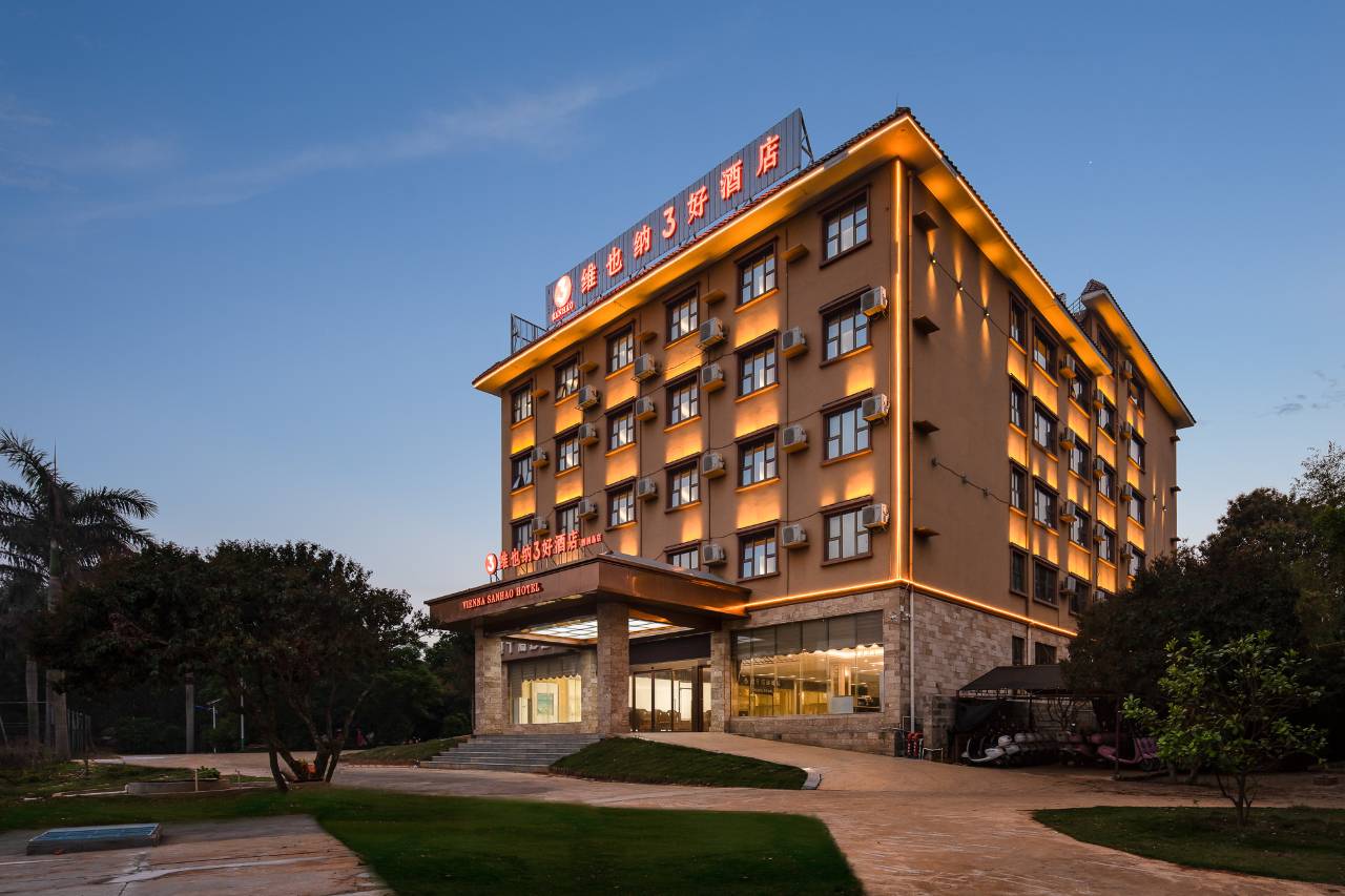 维也纳3好酒店(北海涠洲岛五彩滩店)