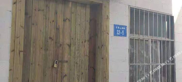 连云港观山民宿图片