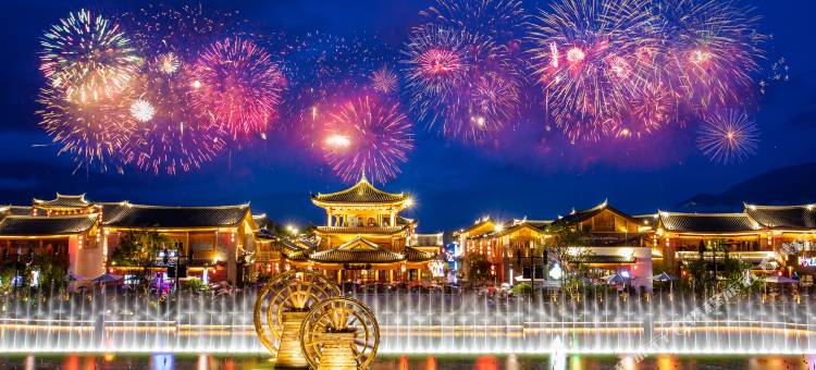 丽江复华丽朗度假村图片